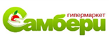samberi